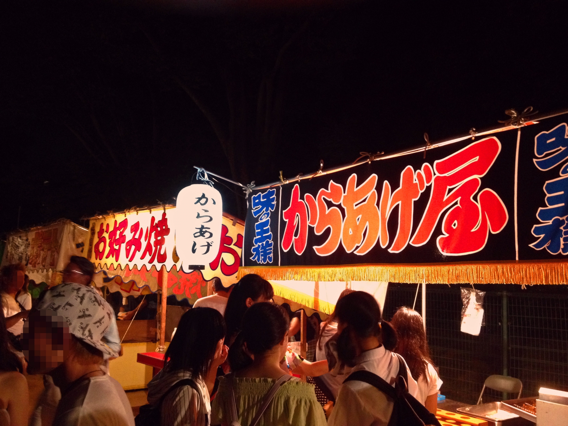 お祭り、学園祭、文化祭の準備中のかたも必見！模擬店、屋台での持ち帰りグルメおすすめランキング 家飲み、おうち居酒屋がもっと楽しくなるブログ