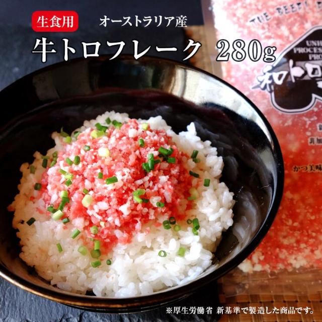 yukke001.png