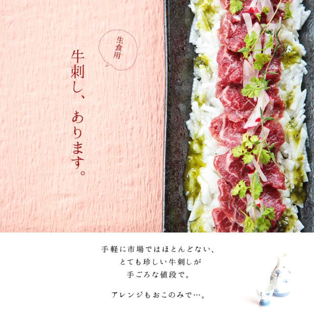 gyuusasi002.jpg
