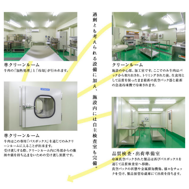 yukke006.jpg